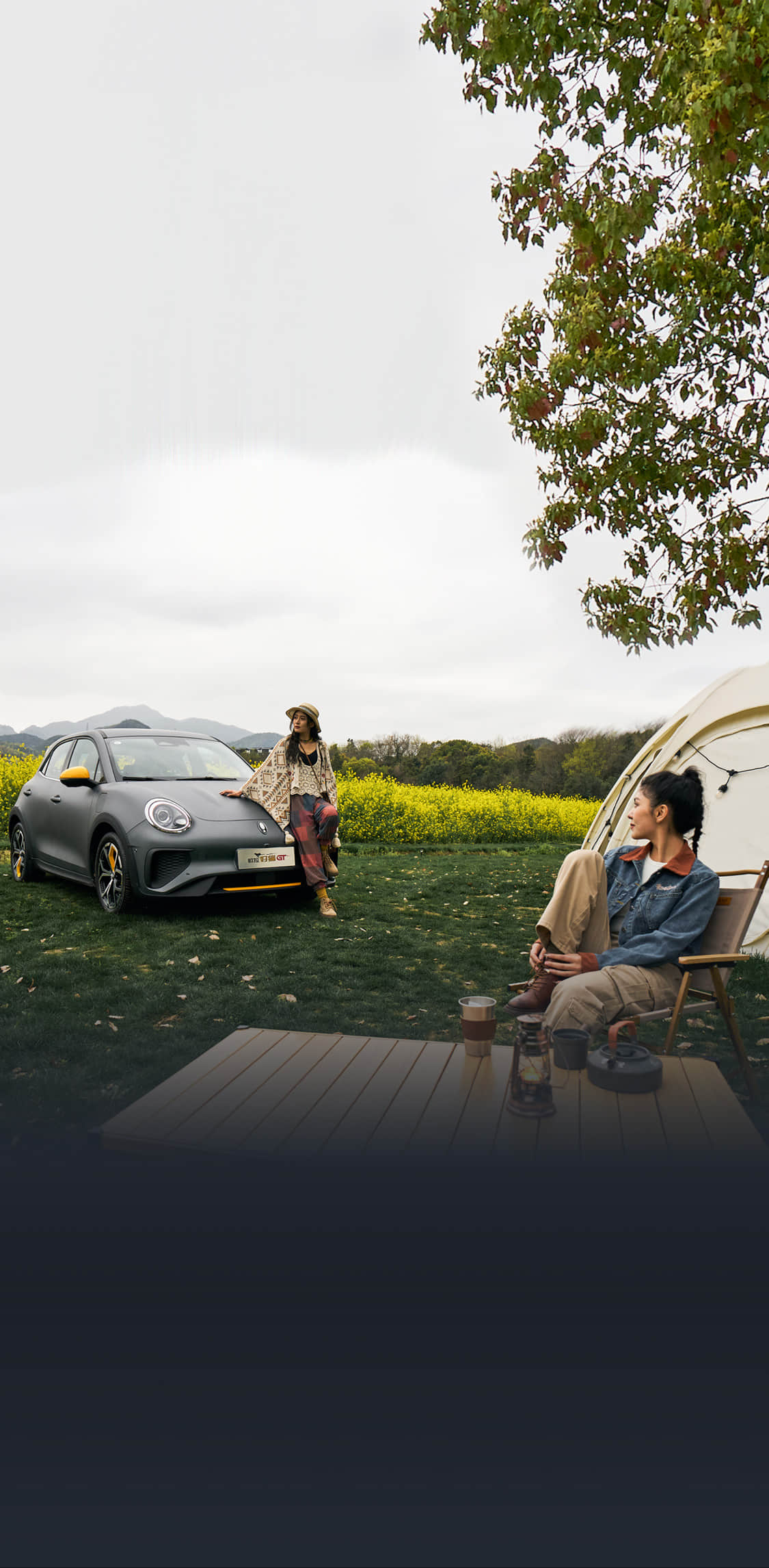 k8凯发(中国)天生赢家·一触即发