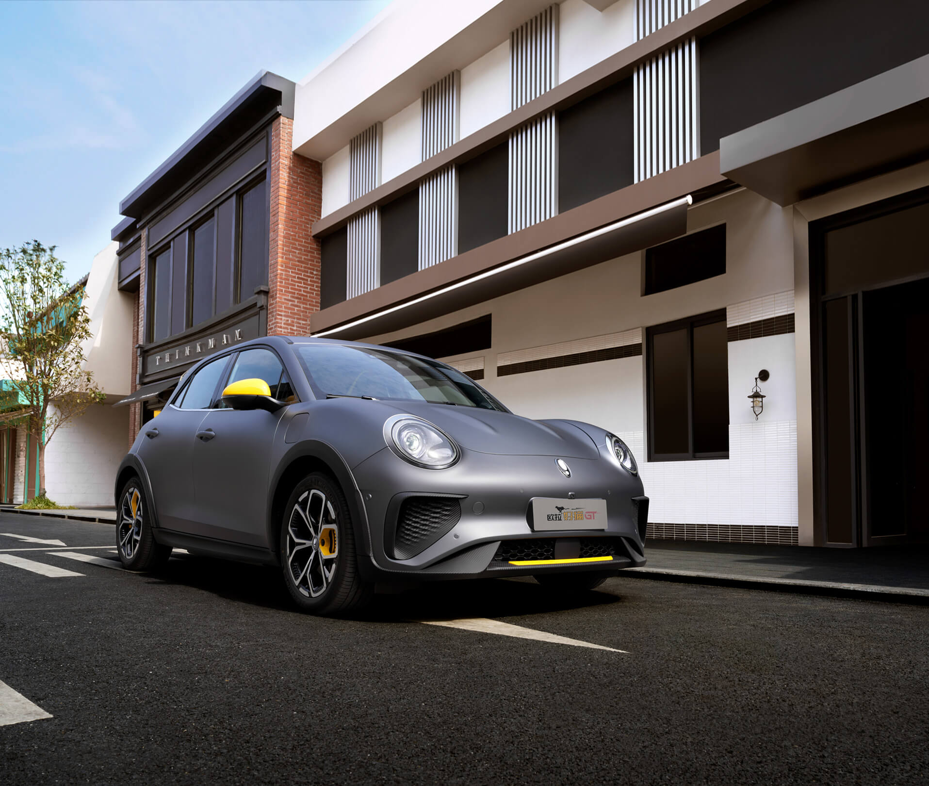 k8凯发(中国)天生赢家·一触即发