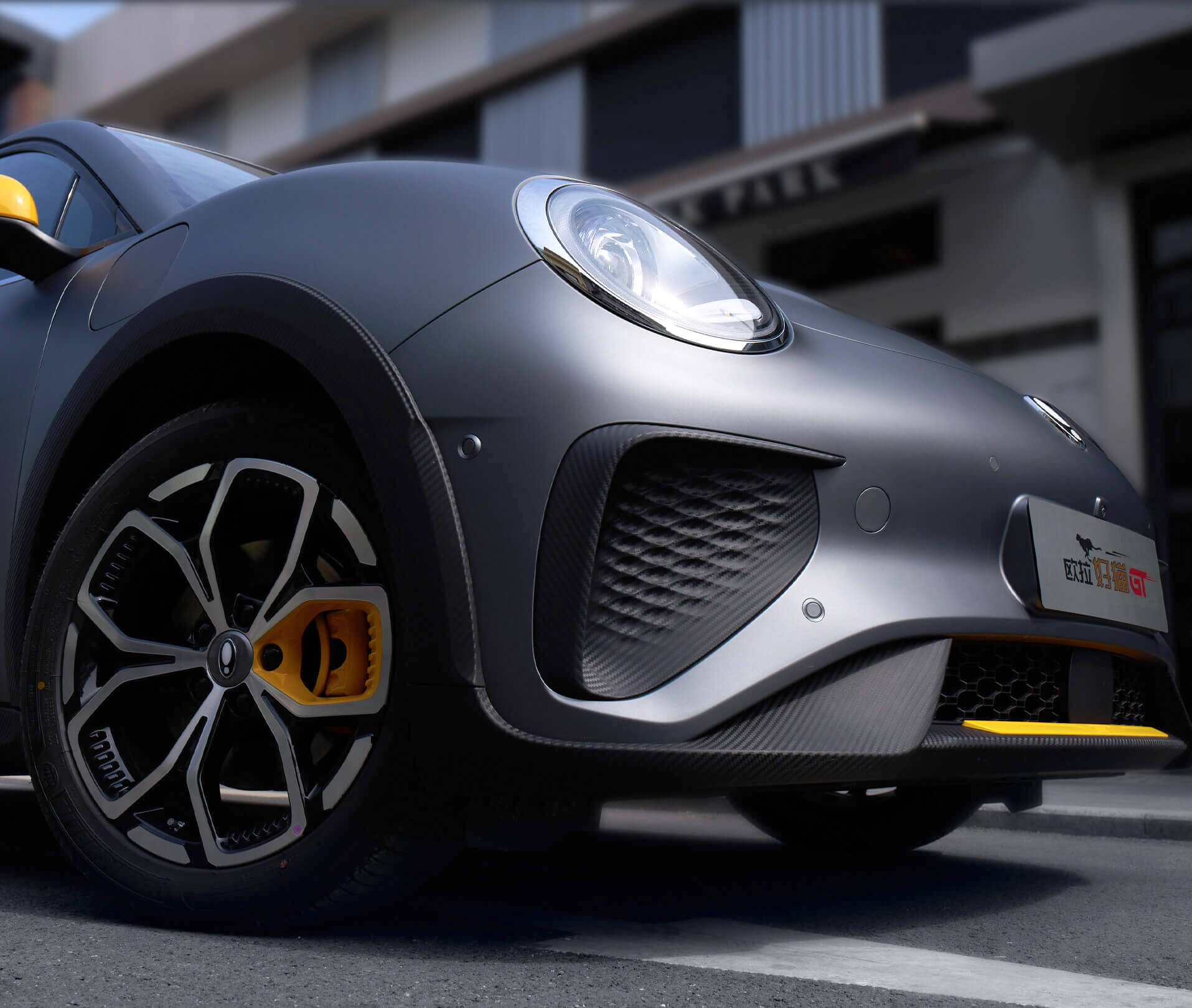 k8凯发(中国)天生赢家·一触即发